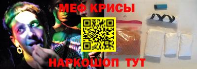 mdma Гулькевичи