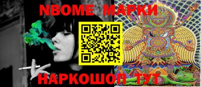 мефедрон VHQ Гуково