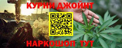 кокаин перу Долгопрудный