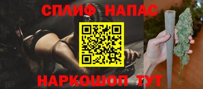 шишки Добрянка