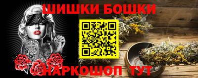 ALPHA PVP Гудермес
