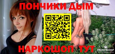 кокаин Дмитров