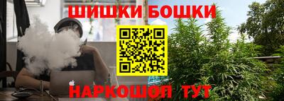 mdma Гулькевичи