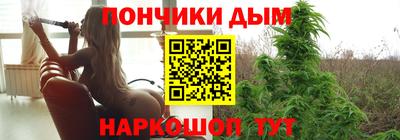 шишки Добрянка