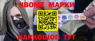 mdma Гулькевичи