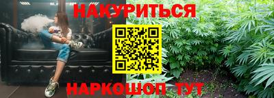 ALPHA PVP Гудермес