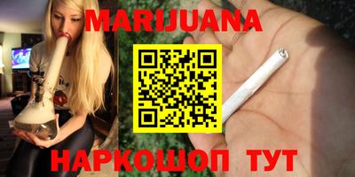 кокаин перу Долгопрудный