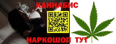 mdma Гулькевичи