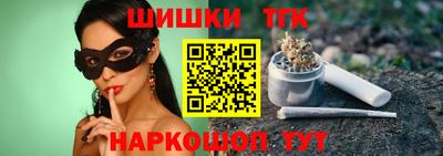 кокаин перу Долгопрудный