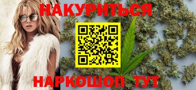 ALPHA PVP Гудермес