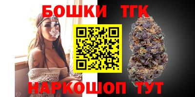 кокаин перу Долгопрудный
