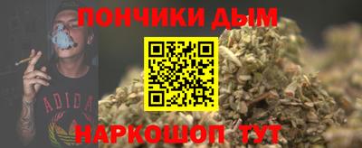 шишки Добрянка