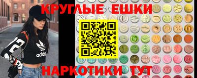 кокаин Дмитров
