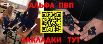 кокаин Дмитров