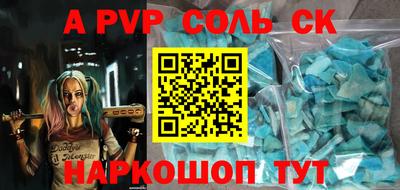 mdma Гулькевичи