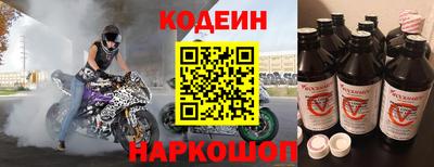 mdma Гулькевичи