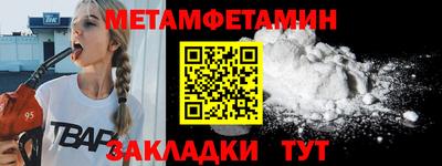 mdma Гулькевичи