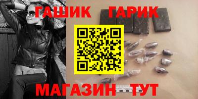 кокаин перу Долгопрудный