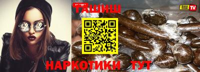 ALPHA PVP Гудермес