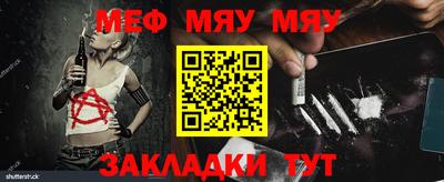 шишки Добрянка
